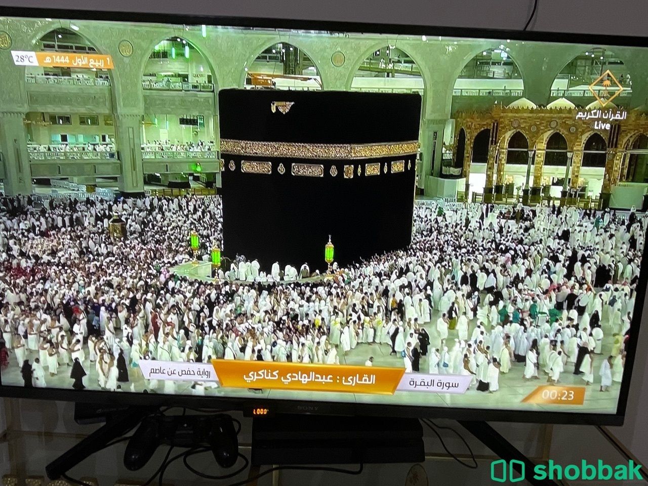 تلفزيون للبيع " سوني "  Shobbak Saudi Arabia