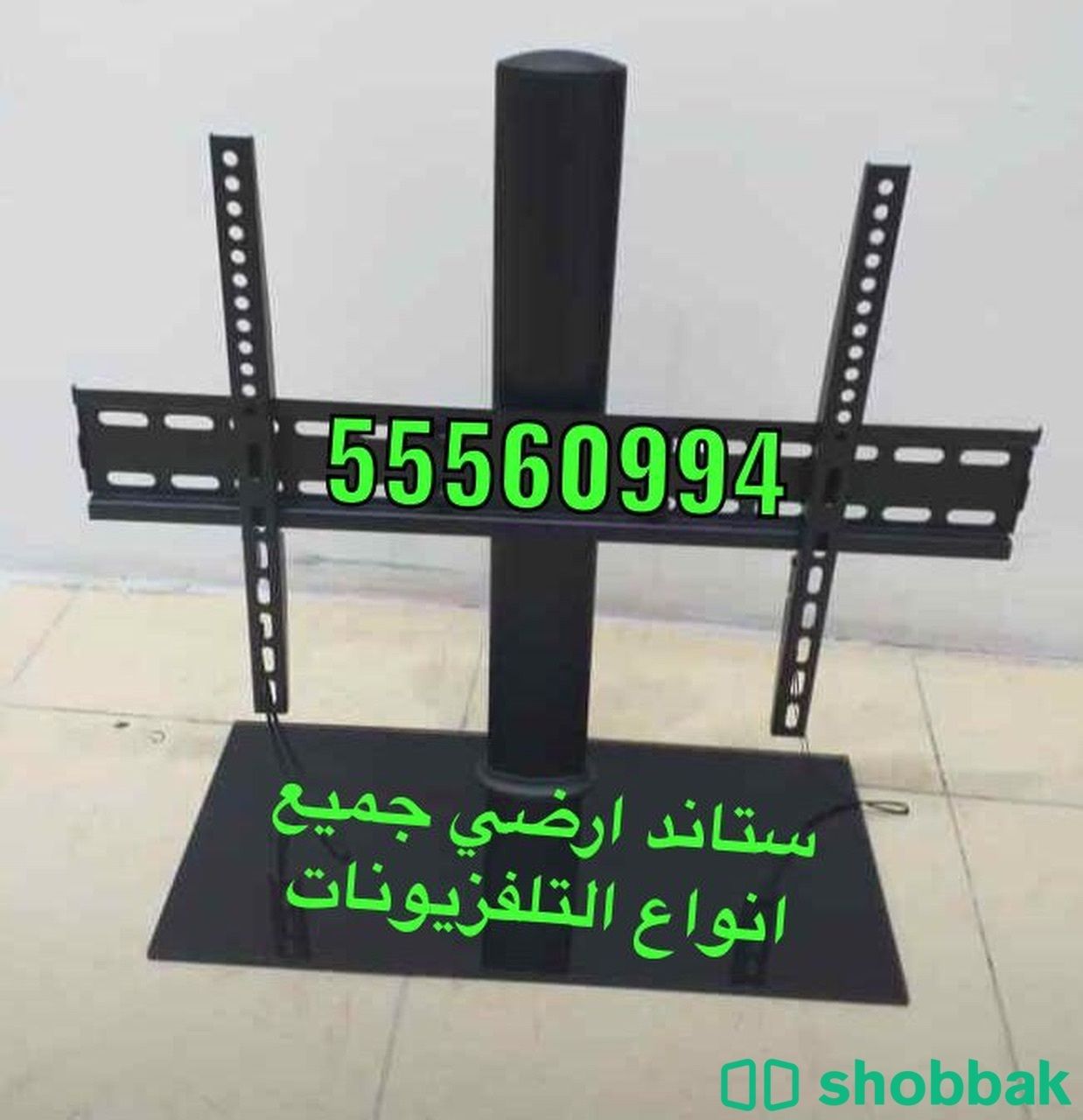 تلفزيونات ذكية سمارت4kتوصيل24ساعة شباك الكويت