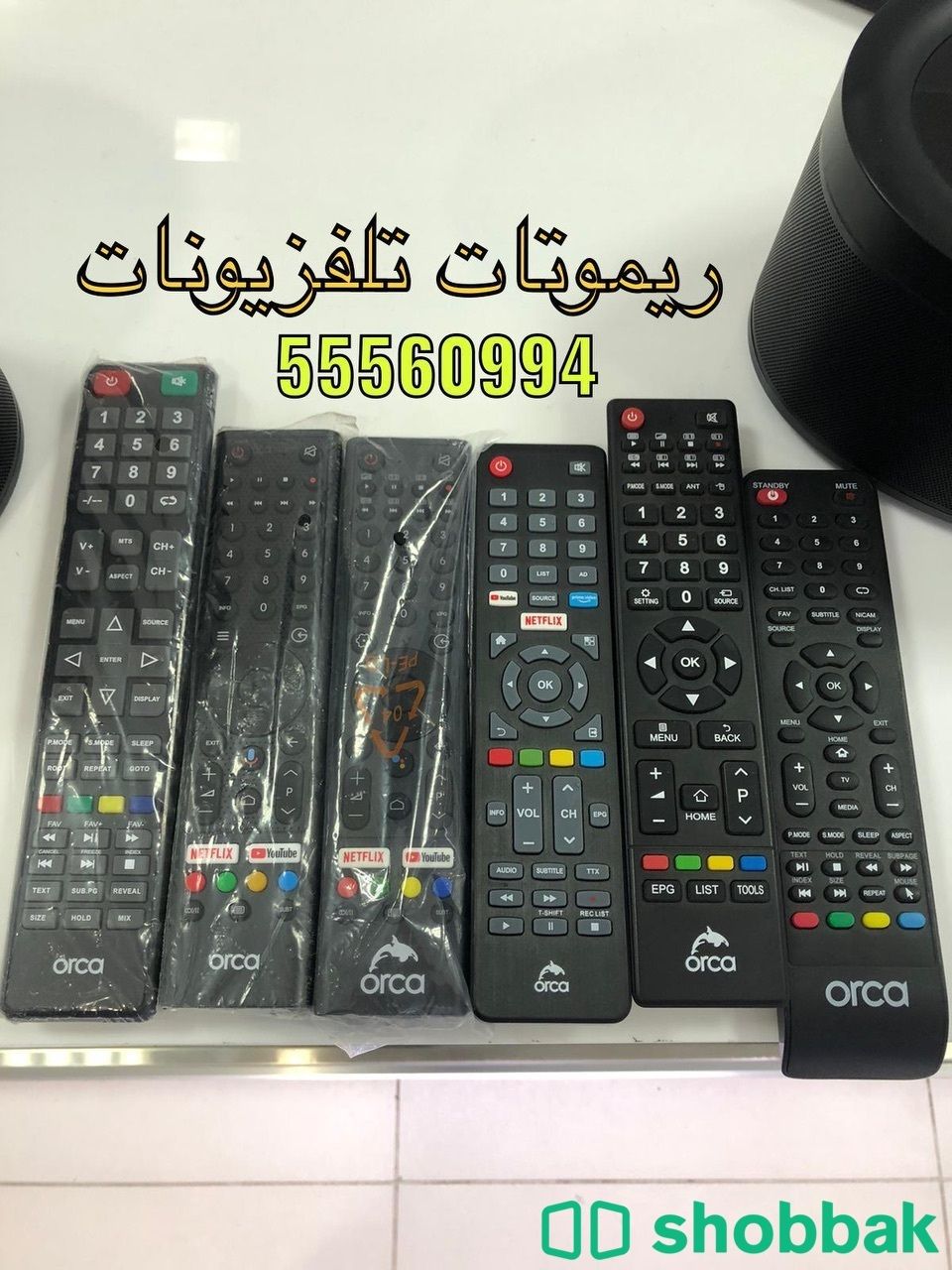 تلفزيونات ذكية سمارت4kتوصيل24ساعة شباك الكويت