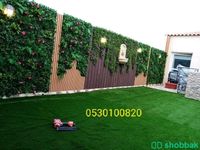 تنسيق حدائق 0538538784 Shobbak Saudi Arabia