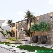 تنسيق حدائق منزليه  Shobbak Saudi Arabia
