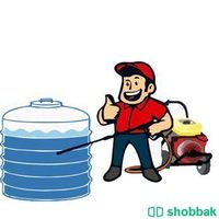 تنظيف خزانات المياه بالرياض  Shobbak Saudi Arabia