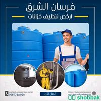 تنظيف خزانات بالمدينة المنورة شركة غسيل خزانات Shobbak Saudi Arabia