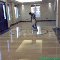 تنظيف فلل بالرياض  Shobbak Saudi Arabia