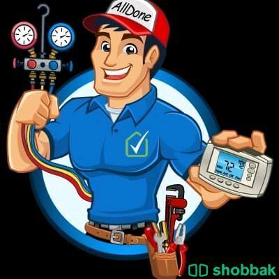 تنظيف مكيفات سبليت وصيانة المكيفات بالمدينة المنورة 0558253781 Shobbak Saudi Arabia