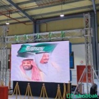 تنظيم حفلات ومعارض ومهرجانات Shobbak Saudi Arabia