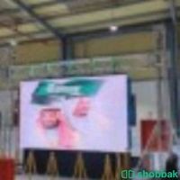 تنظيم حفلات يوم التأسيس شباك السعودية