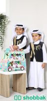 توزيعات أطفال ( سيارة الايسكريم ) Shobbak Saudi Arabia