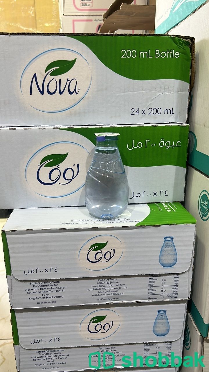 توصيل جميع انواع المياه للمنازل مجاناً وبجميع الاسعار  شباك السعودية