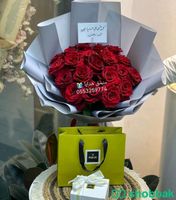 توصيل هدايا ورد تنسيق حفلات  Shobbak Saudi Arabia