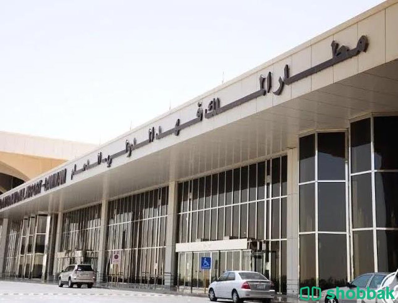 توصيل واستقبال من مطار الدمام و توصيل الى البحرين Shobbak Saudi Arabia