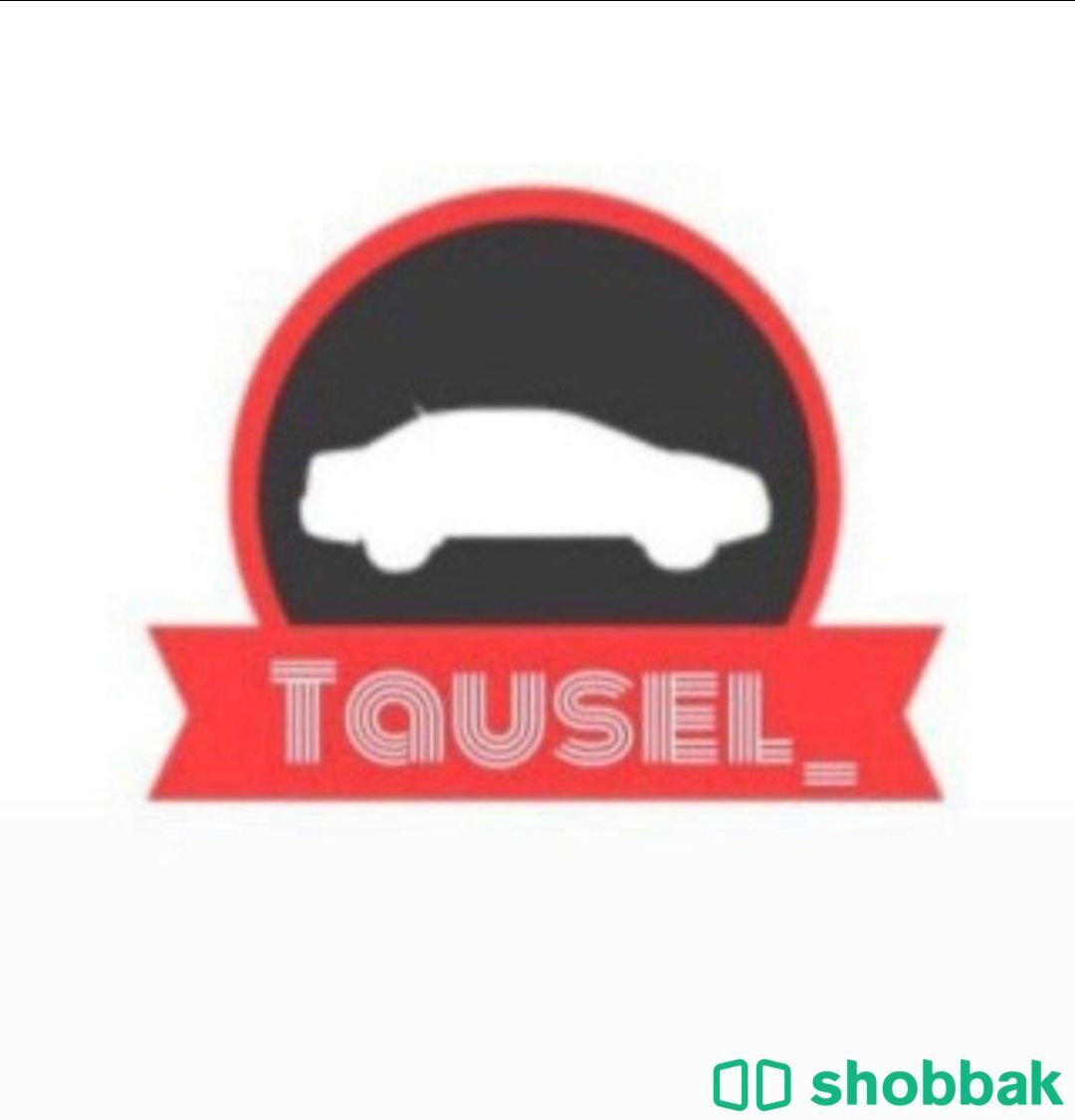 توفير سائقين للتوصيل الشهري  Shobbak Saudi Arabia