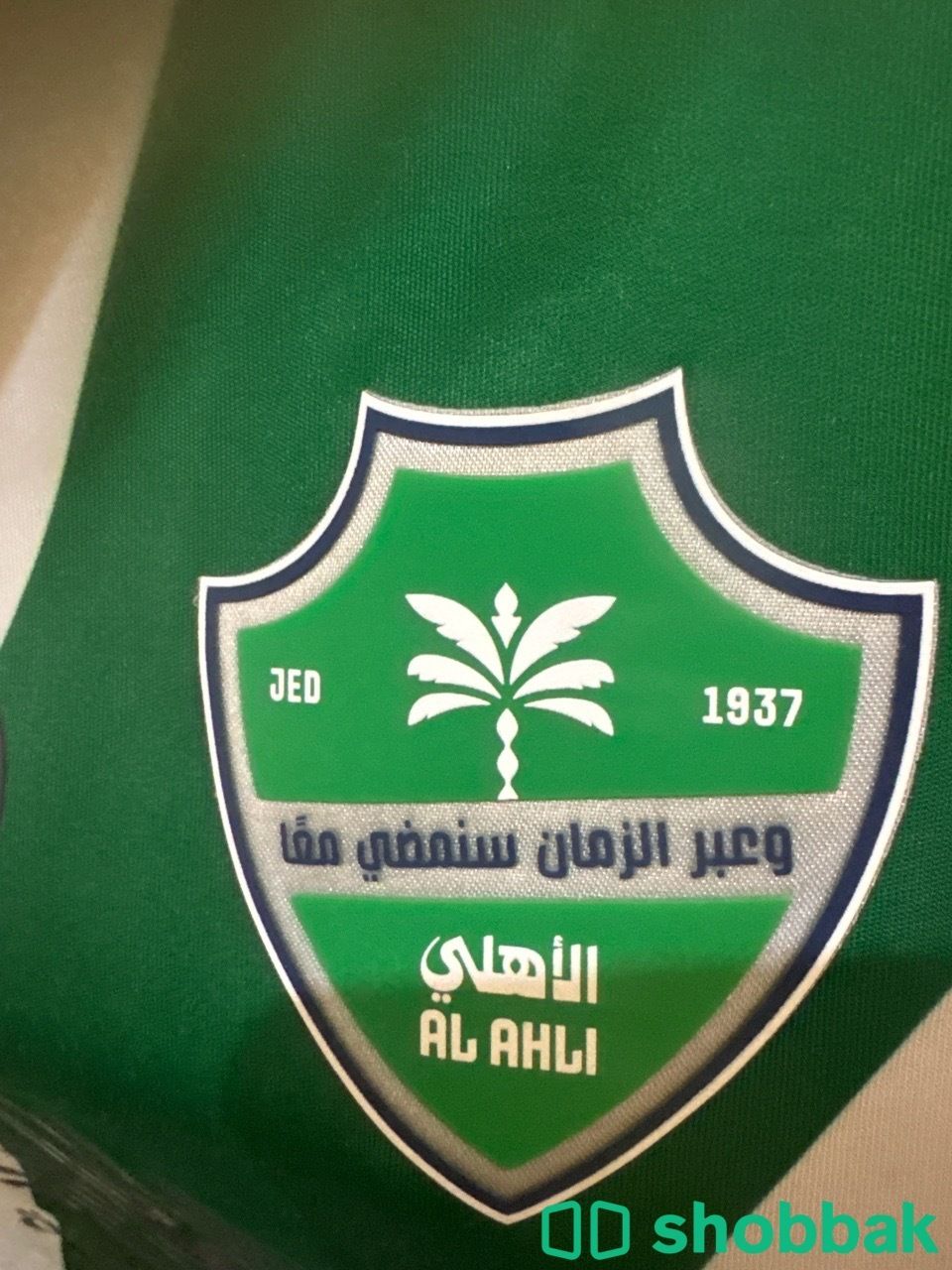تيشيرت الاهلي موسم ٢٠٢٥ - ٢٠٢٦ جديد  Shobbak Saudi Arabia