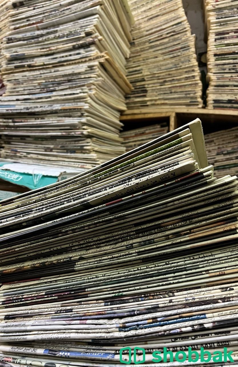 ٥٠٠ جريدة منوعه للبيع ، صحف جرايد مجلات تراث قديم انتيك  شباك السعودية