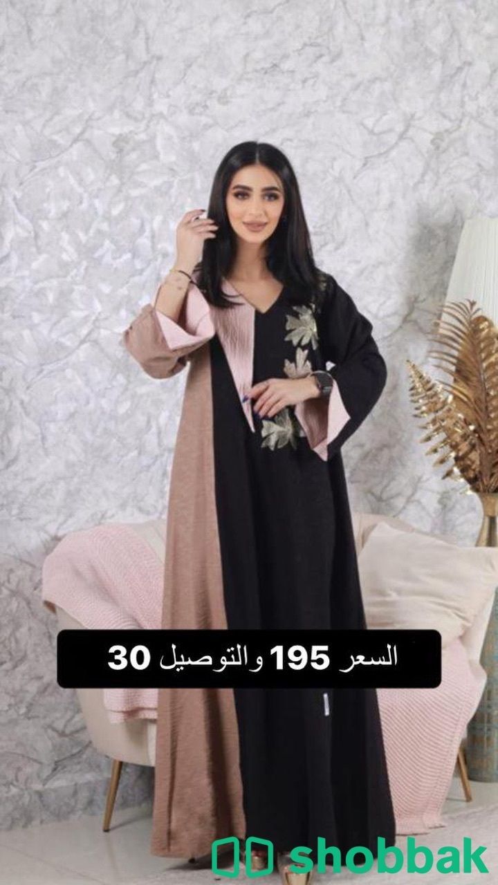 جلابيات كويتية - دراعات - شباك السعودية