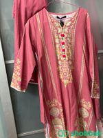 لباس  هندي نسائي من دبيي للبيع سعر البيع ٣٥٠ Shobbak Saudi Arabia