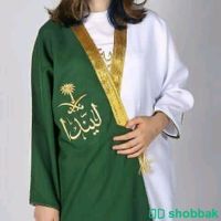 جلابيه العيد الوطني للبيع  Shobbak Saudi Arabia