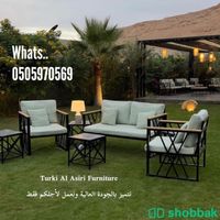 جلسات خارجية  Shobbak Saudi Arabia