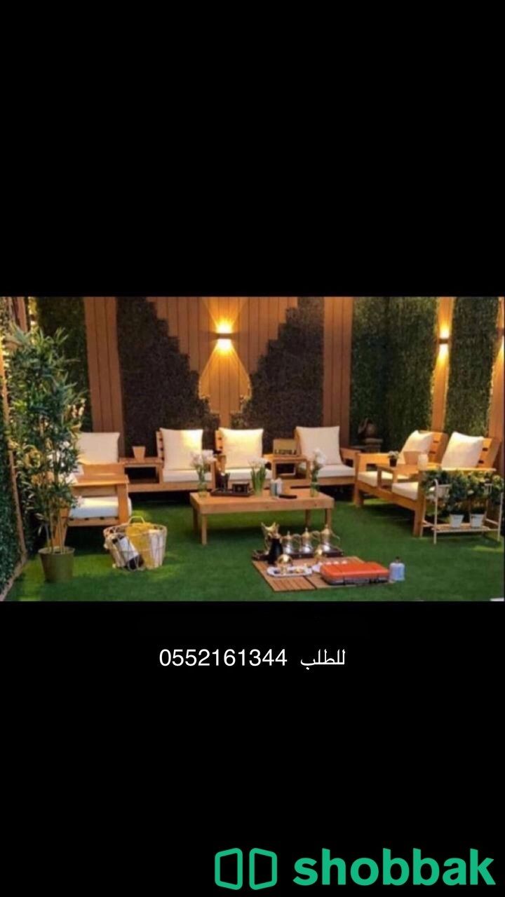 جلسات خشب Shobbak Saudi Arabia