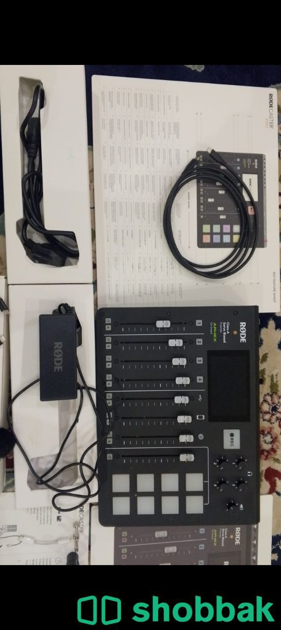 جهاز RØDECaster Pro شباك السعودية