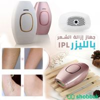 جهاز إزالة الشعر بالليزر + أداة إزالة الشعر والتقشير الكريستالية . متوفر توصيل  Shobbak Saudi Arabia