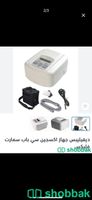 جهاز اكسجين Shobbak Saudi Arabia