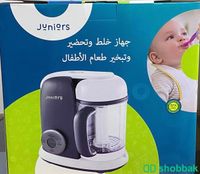 جهاز تحضير وخلط الطعام بالبخار الأطفال شباك السعودية