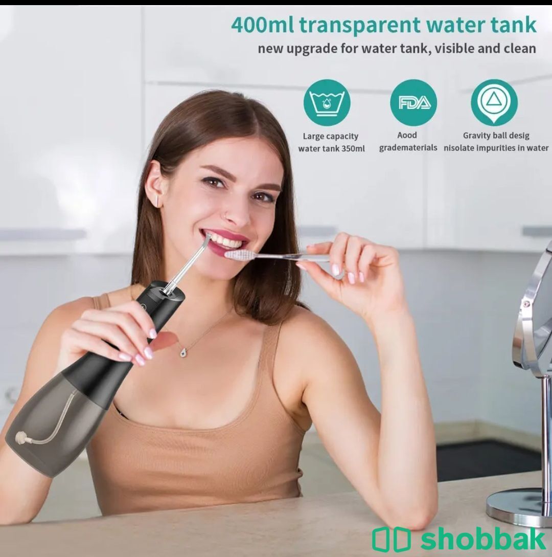 جهاز تنظيف الاسنان الخيط المائي Shobbak Saudi Arabia