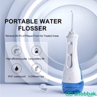 جهاز تنظيف الاسنان بالماء  Shobbak Saudi Arabia