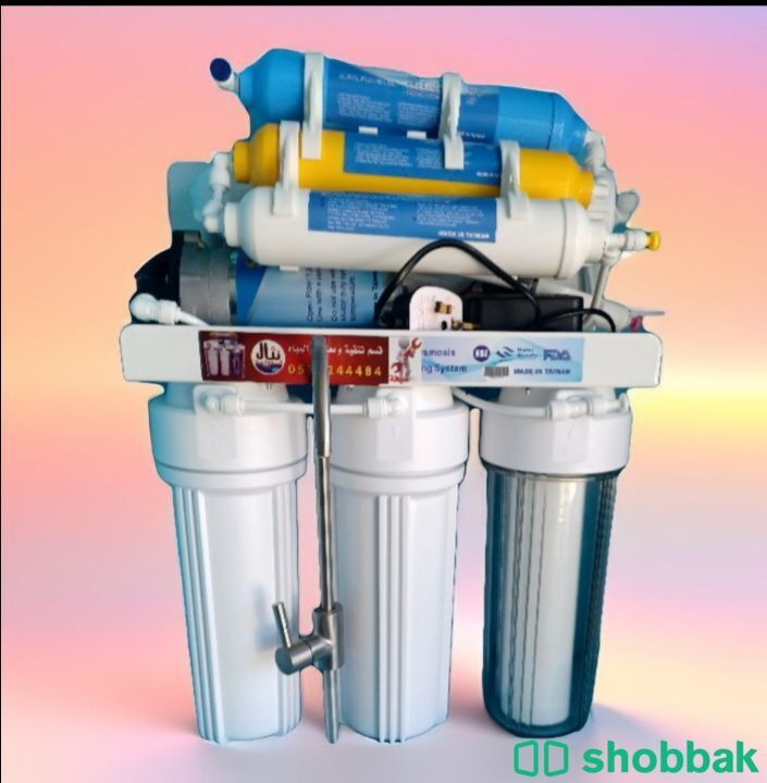 جهاز تنقية المياه المنزلي  Shobbak Saudi Arabia