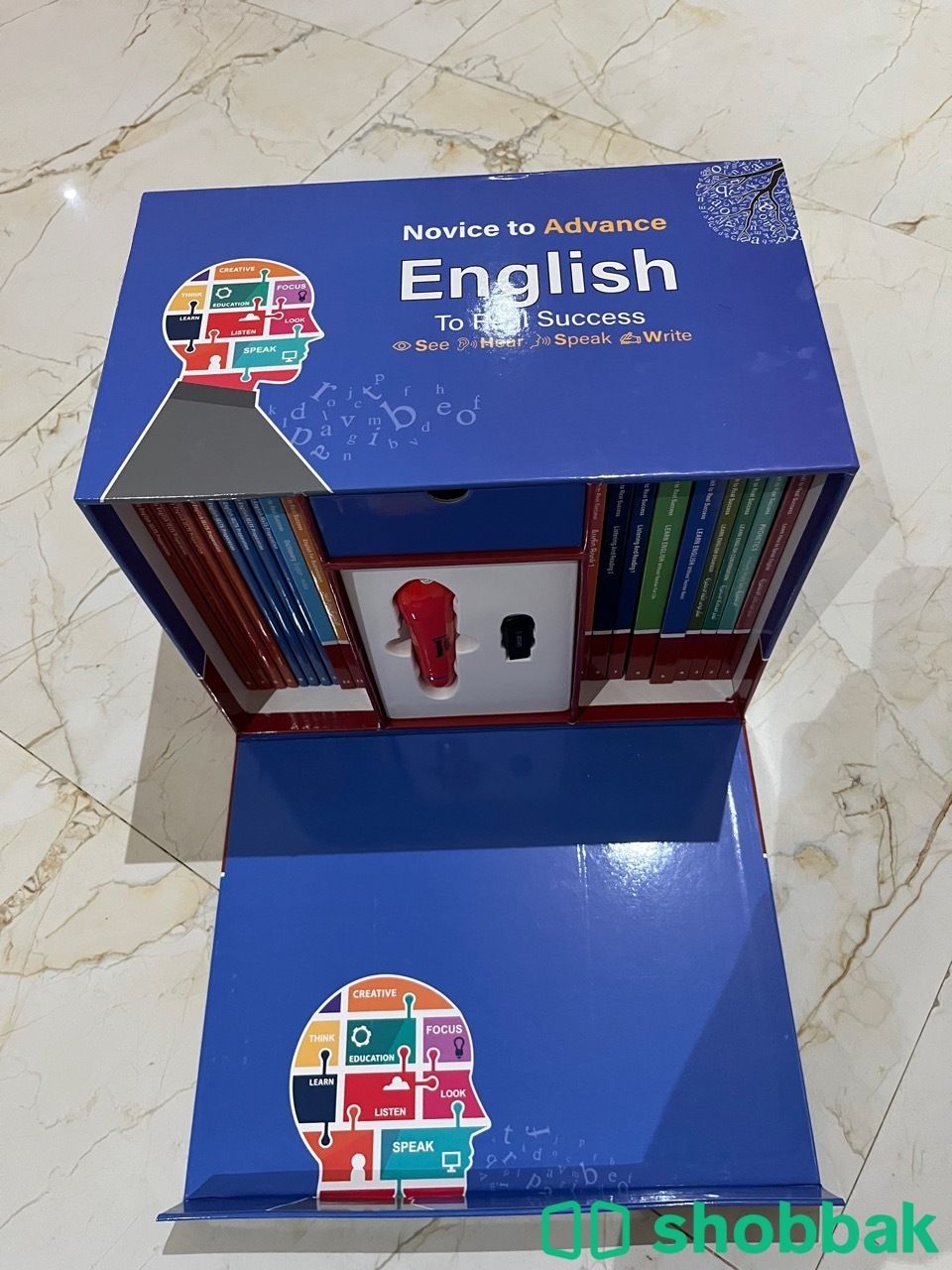 تعلم اللغة الانجليزية  Shobbak Saudi Arabia