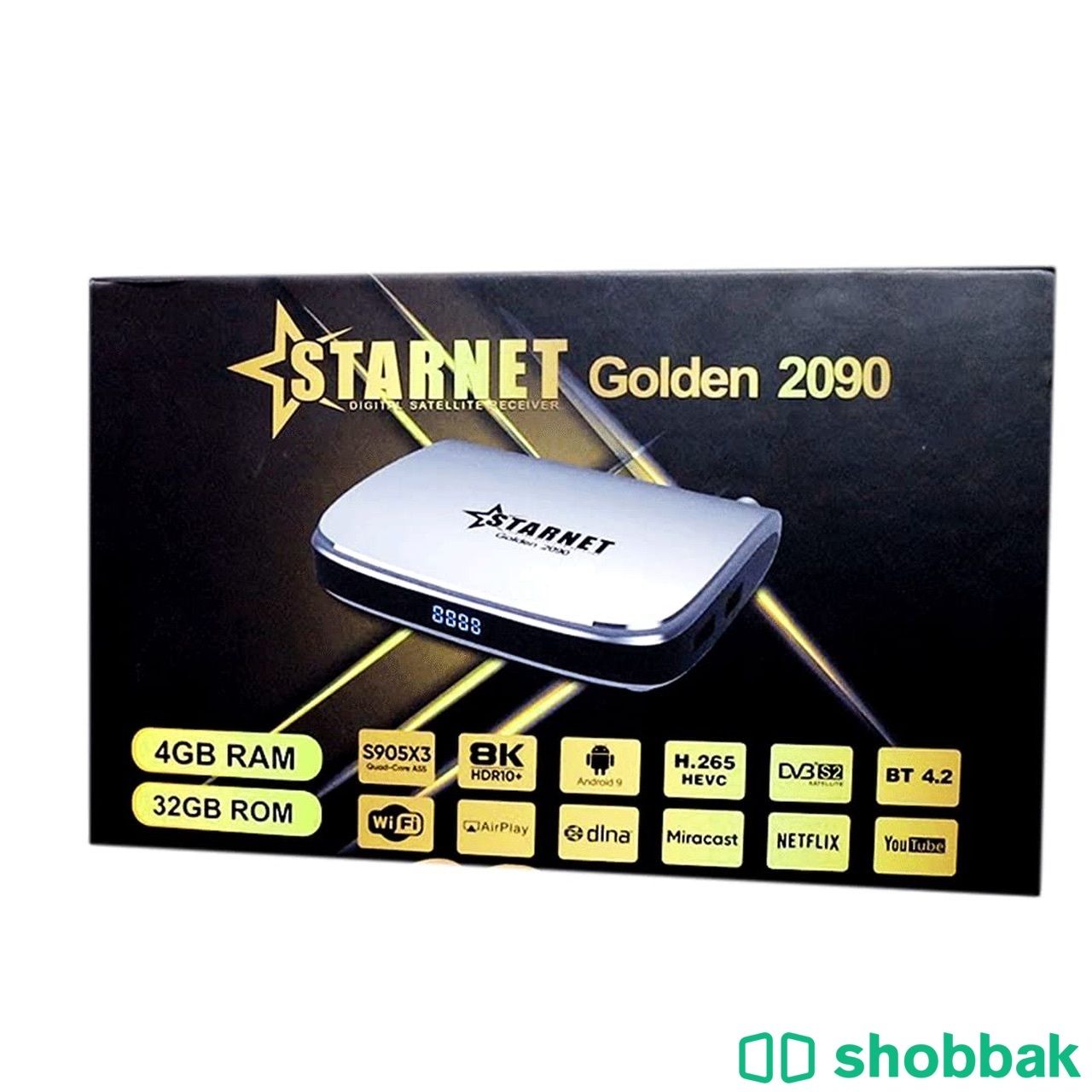 جهاز ستارنت 2090 نظام اندرويد 9 Shobbak Saudi Arabia