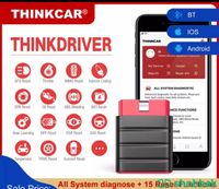 جهاز فحص كمبيوتر السيارة THINKCAR Thinkdriver جميع الانظمة Shobbak Saudi Arabia