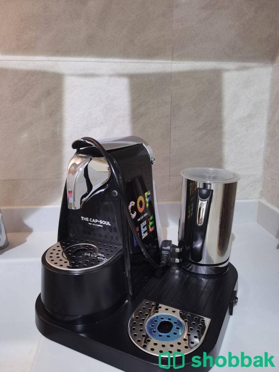 جهاز قهوة من The CAP SOUL Shobbak Saudi Arabia