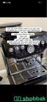 جهاز قهوه بريفيل باريستا Shobbak Saudi Arabia