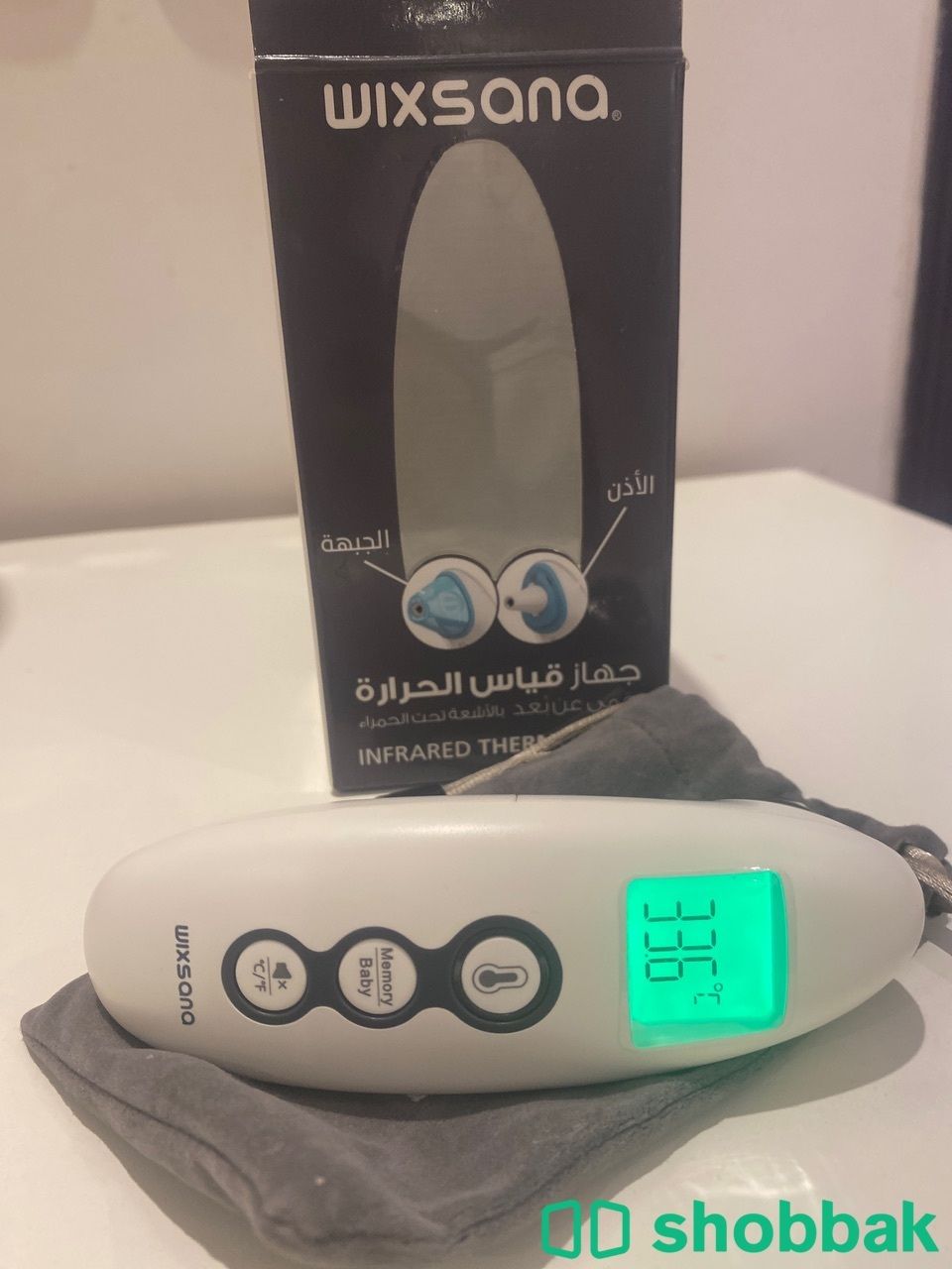 جهاز قياس الحراره  Shobbak Saudi Arabia