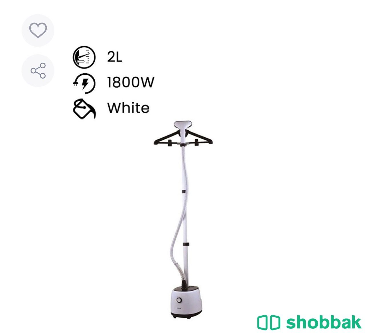 جهاز كي الملابس بالبخار ٢ لتر ١٨٠٠ وات NGS566 أبيض Shobbak Saudi Arabia