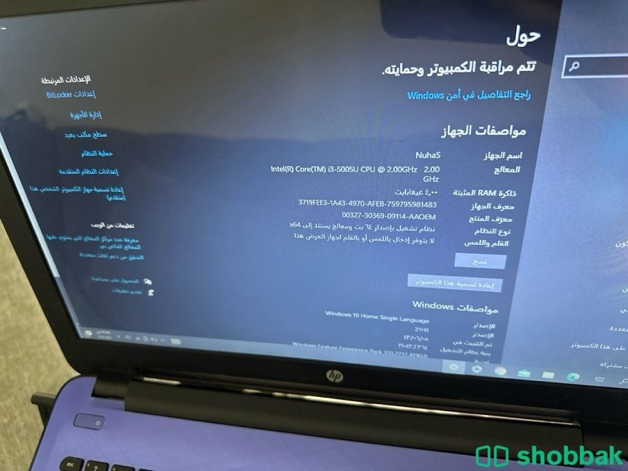 جهاز لاب توب كامبيوتر  شباك السعودية