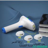 جهاز ليزر منزلي Shobbak Saudi Arabia