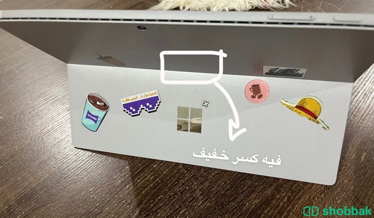 جهاز مايكروسوفت برو 6 للبيع شباك السعودية