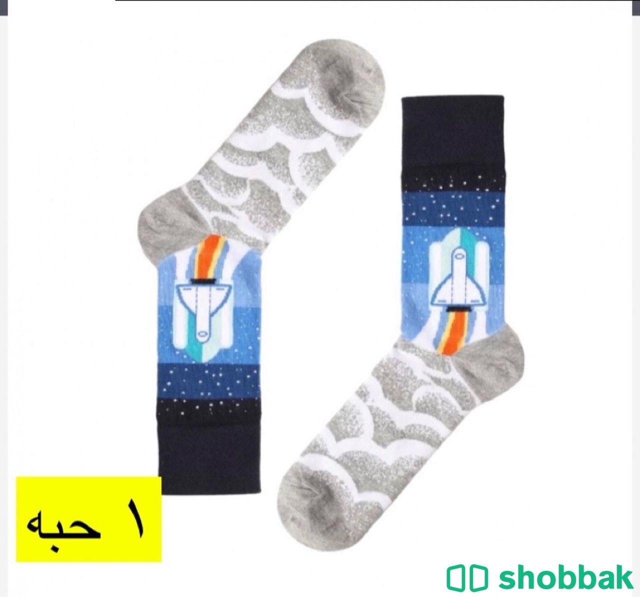 جوارب جديده للبيع - السعر قابل للتفاوض  Shobbak Saudi Arabia