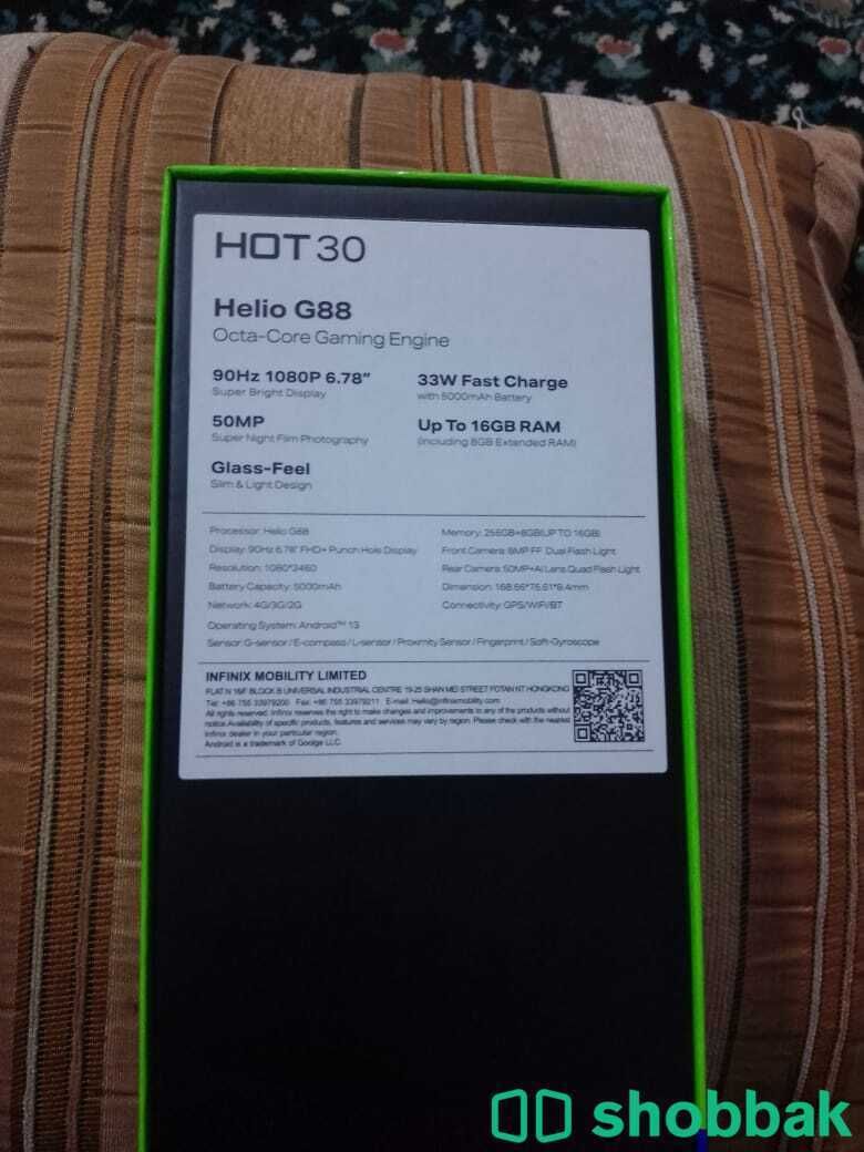 جوال انفينكس هوت 30 infinix hot 30  شباك السعودية