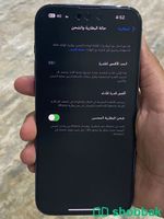 جوال ايفون 14 برو ماكس بنفسجي شباك السعودية
