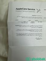 جوال ايفون ١٢  شباك السعودية
