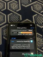 جوال ايفون اكس ار للبيع Shobbak Saudi Arabia