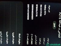 جوال جالكسي a21sنظيف والثاني انفنكس 40هوت برو شباك السعودية