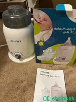 جونيورز مدفئ زجاجة الرضاعة وطعام الأطفال جديد شباك السعودية