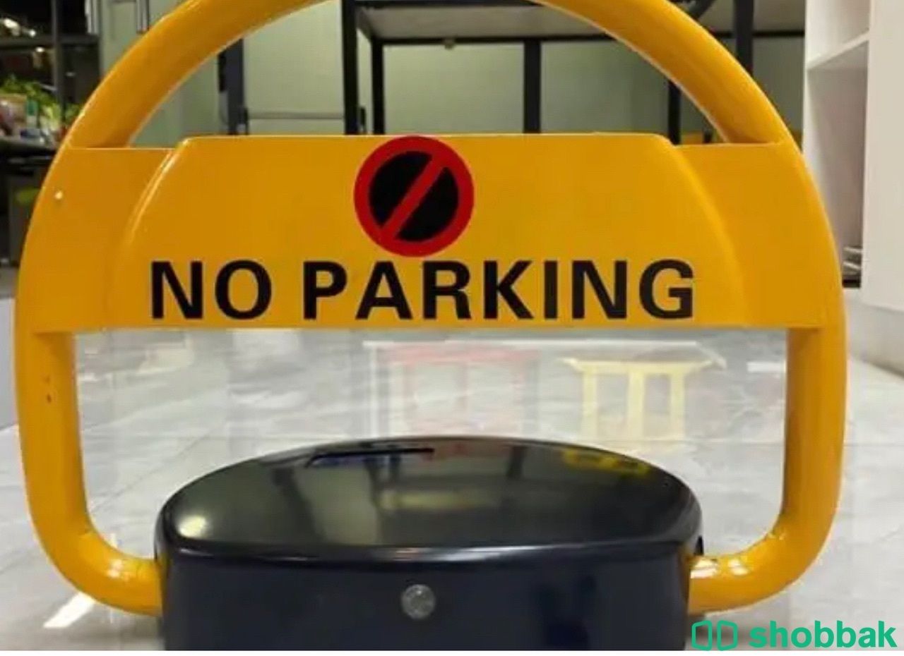 حاجز مواقف السيارات Parking Manager Shobbak Saudi Arabia