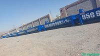 حاويات حاويه نقل دمار ومخلفات البناء مكة Shobbak Saudi Arabia