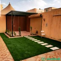 حدائق_منزلية  Shobbak Saudi Arabia